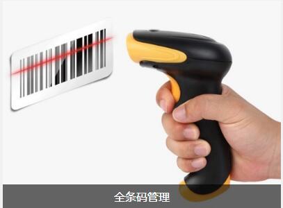 安博网页版-安博（中国）官方
具备的特点与功能有哪些