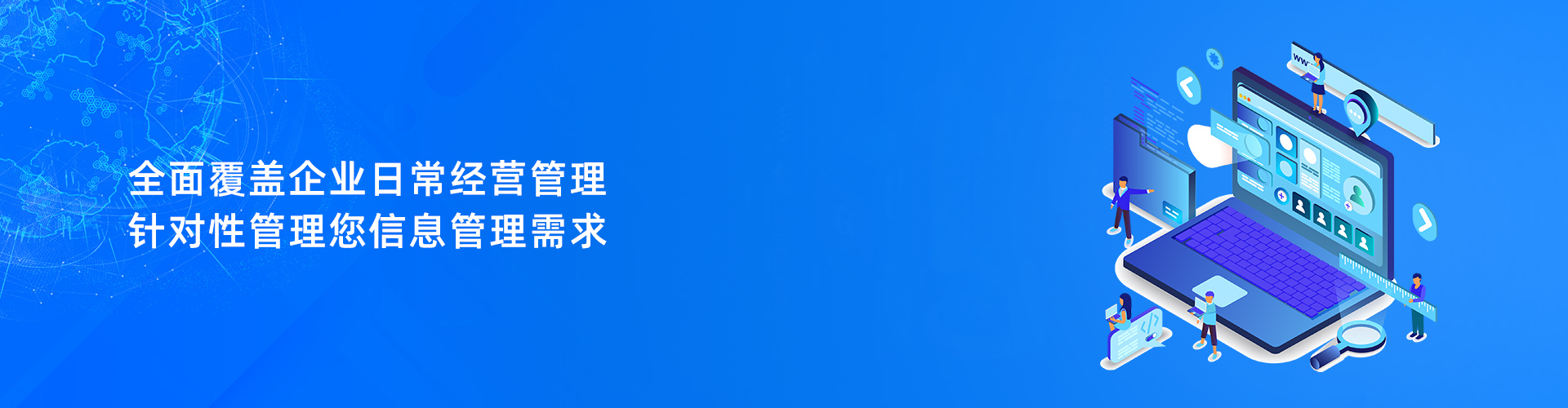 安博网页版-安博（中国）官方
