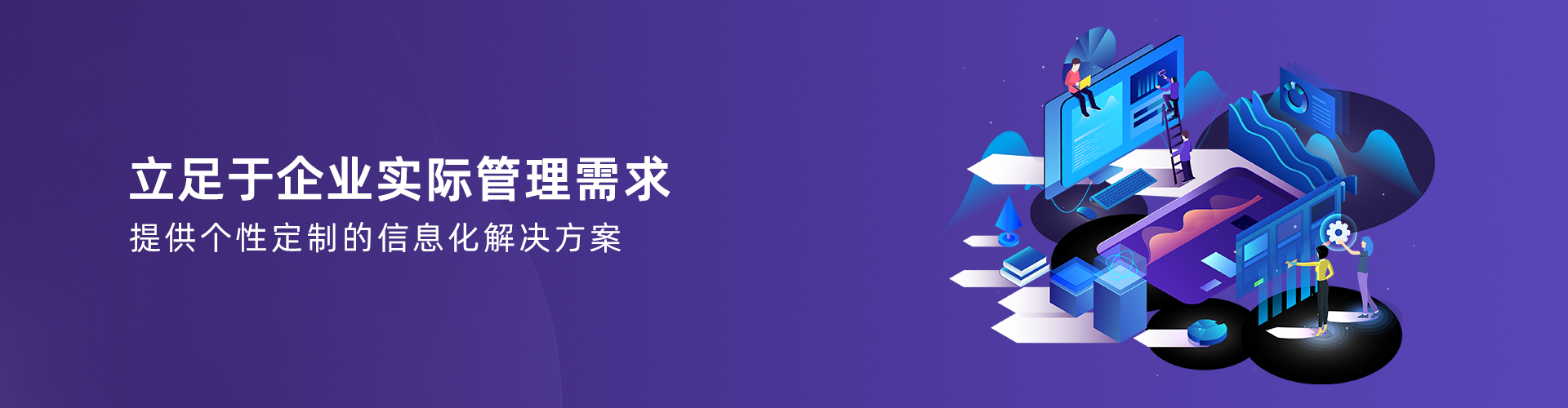 安博网页版-安博（中国）官方
