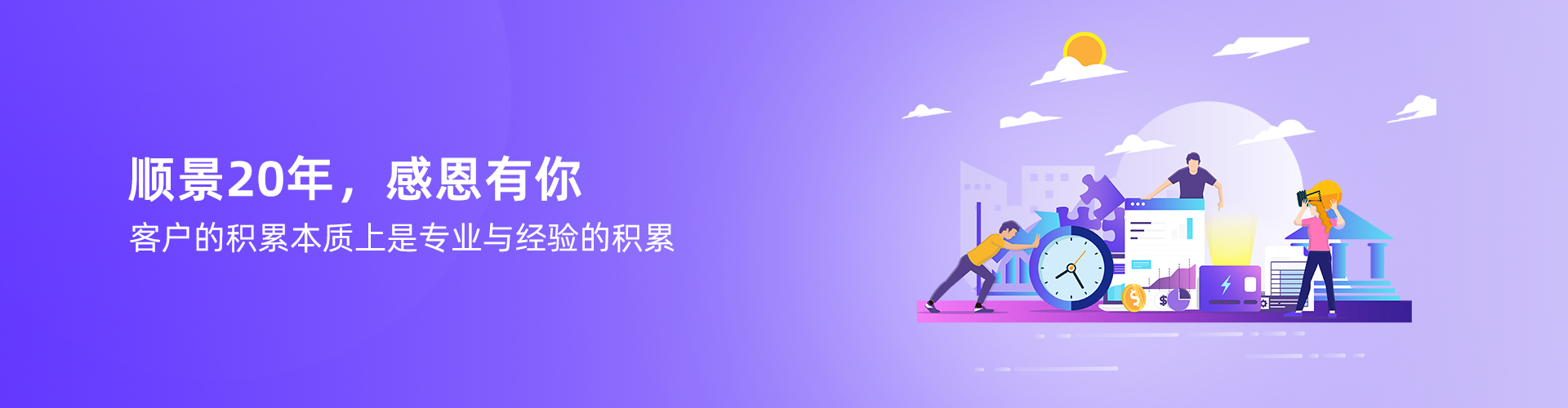 安博网页版-安博（中国）官方
