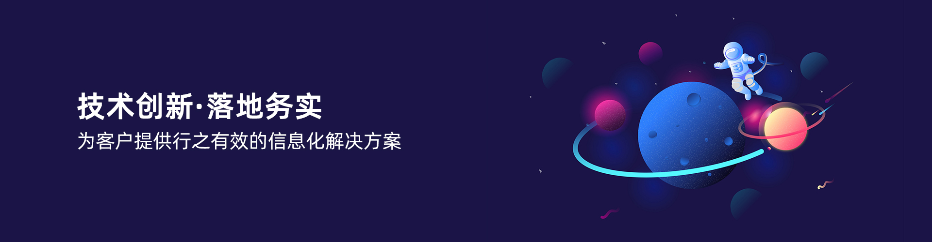 安博网页版-安博（中国）官方

