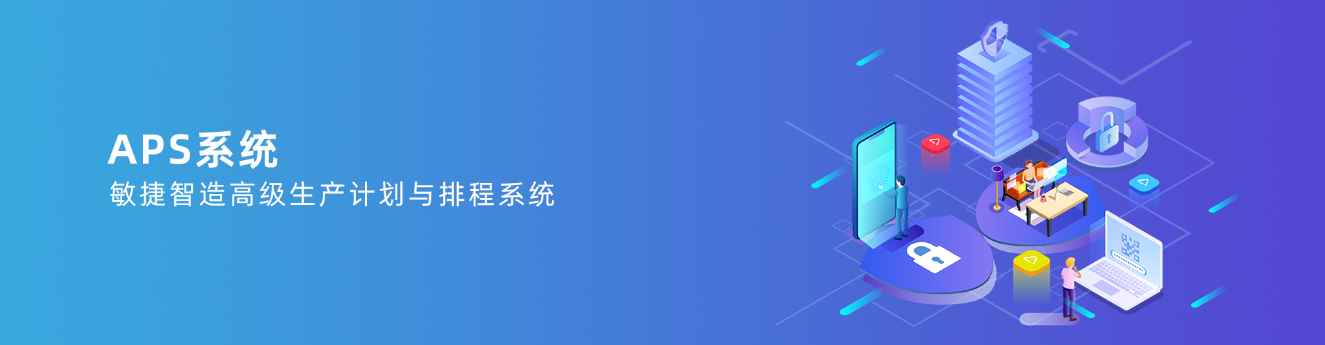 安博网页版-安博（中国）官方
